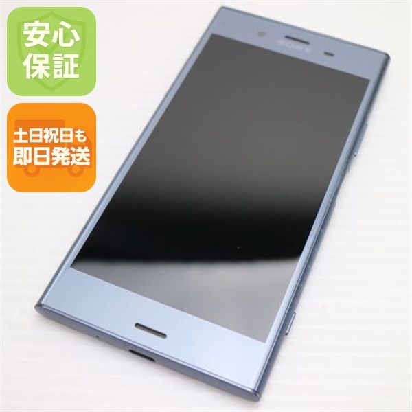 �¿��ݾ� ���� SO-01K Xperia XZ1 �֥롼 ���� �����