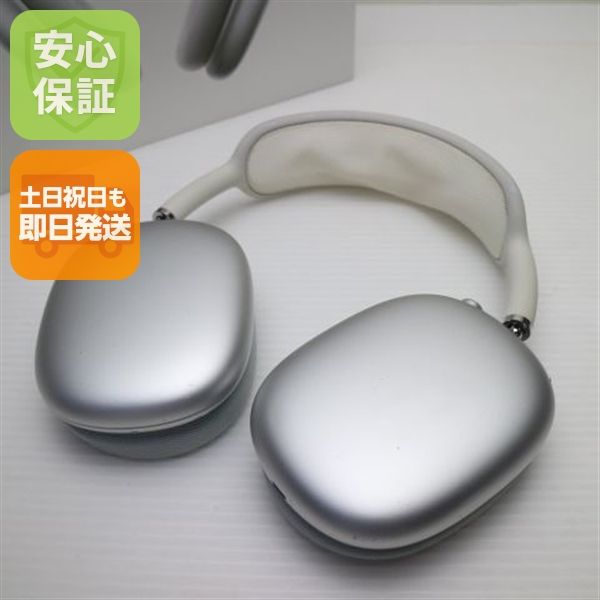 �¿��ݾ� ���� AirPods Max ����С� ����ۥ� Apple ¨��ȯ�� ������ȯ��