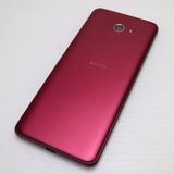 �¿��ݾ� ���� BASIO4  �磻���å�  ���ޥ� �����