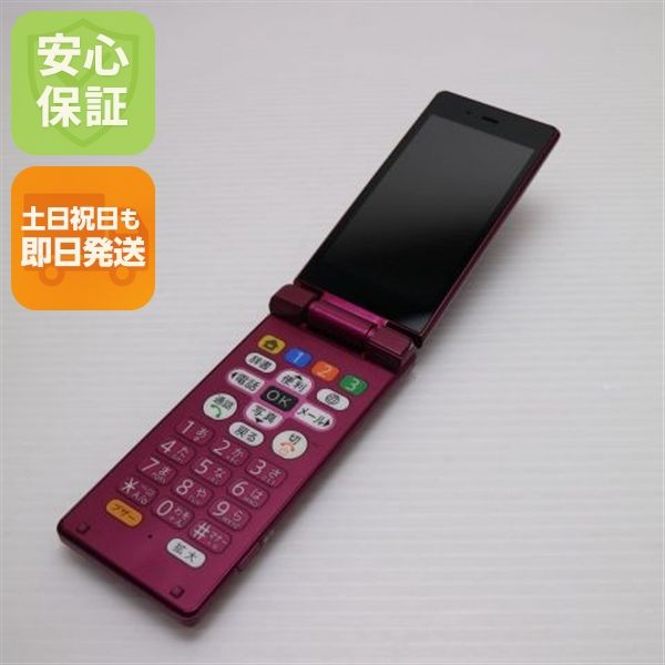 �¿��ݾ� ���� 505SH ���󤿤����9 �磻���å� ���� �����