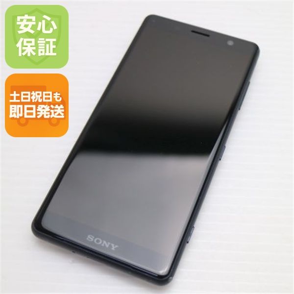 �¿��ݾ� ���� SO-05K Xperia XZ2 Compact �֥�å� ���� �����