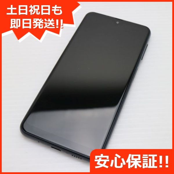 ¿ݾ  Galaxy A23 5G SCG18 ֥å