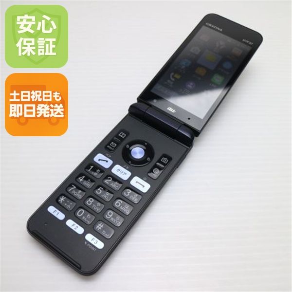 ��� GRATINA KYF37 ���󤿤󥱡����� �֥�å� ���� �����