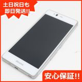 �¿��ݾ��� ����Ʊ�� F-03H arrows SV �ۥ磻��  �������