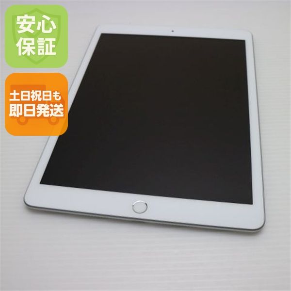 ¿ݾ Ķ iPad 8 Wi-Fi 32GB С ¨ȯ ȯ