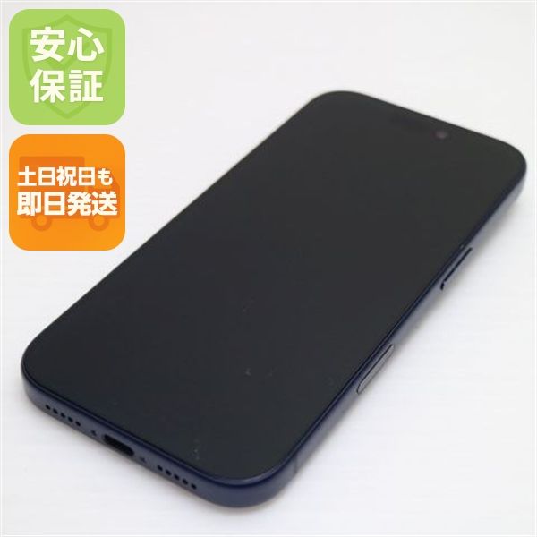 �¿��ݾ� ����Ʊ�� SIM�ե꡼ iPhone17 Pro 512GB �ǥ����ץ֥롼