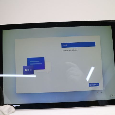 Ķ���� Surface Pro 7 ��10���� Core i5 8GB 256GB