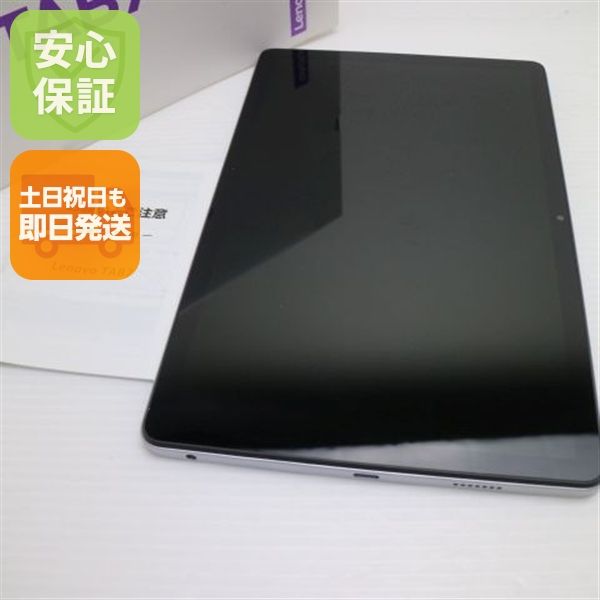 �¿��ݾ� ����Ʊ�� Lenovo TAB7 A301LV  ���쥤�����ۥ磻��