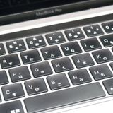 Ķ���� MacBookPro2020 13�������10���� Corei5 16GB512GB