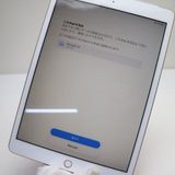 Ķ���� SIM�ե꡼ iPad ��8���� 128GB ������� ¨��ȯ�� ������ȯ��