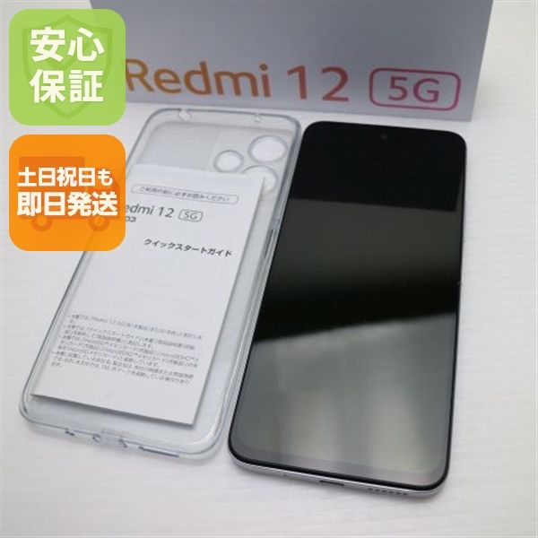 �¿��ݾ� ����Ʊ�� Redmi 12 5G XIG03 �ݡ��顼����С�