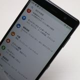 �¿��ݾ� Ķ���� SOV38 Xperia XZ2 Premium �֥�å� ���� �����