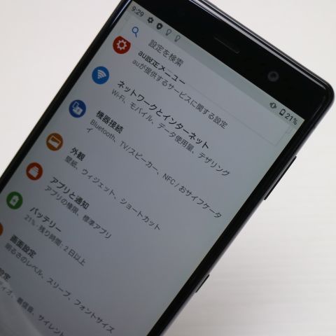 �¿��ݾ� Ķ���� SOV38 Xperia XZ2 Premium �֥�å� ���� �����