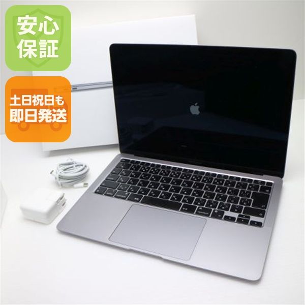 Ķ���� MacBook Air 2020 13����� M1 8GB 256GB
