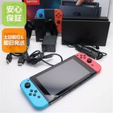 �¿��ݾ� ���� Nintendo Switch �ͥ���֥롼�ͥ����å�