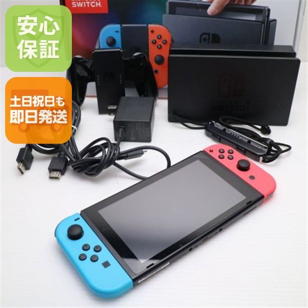 �¿��ݾ� ���� Nintendo Switch �ͥ���֥롼�ͥ����å�