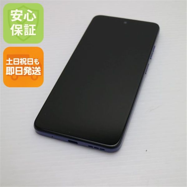 �¿��ݾ� ����Ʊ�� SIM�ե꡼ moto g05 �ե�å����٥����