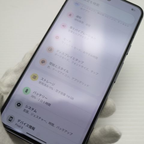 �¿��ݾ� Ķ���� SIM�ե꡼ Google Pixel 8 128GB ���֥��ǥ�����