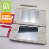 安心保証付 超美品 ニンテンドーDSi LL ホワイト 中古本体