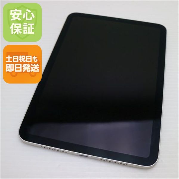 Ķ���� SIM�ե꡼ iPad mini ��6����  Wi-Fi+����顼 64GB �������饤��