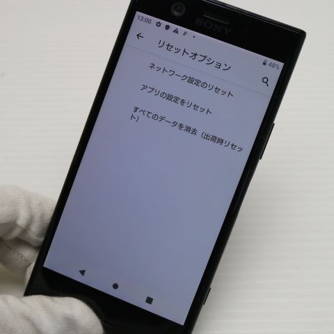 ¿ݾ  SO-02K Xperia XZ1 Compact ֥å SIMåѤ