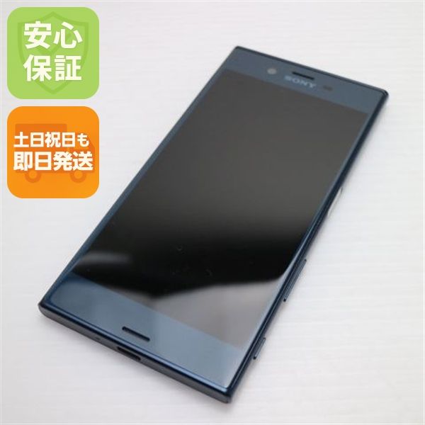�¿��ݾ��� ���� SO-01J Xperia XZ �֥롼  �������