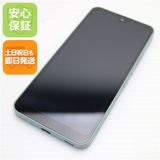 安心保証 新品同様 AQUOS wish SHG06 オリーブグリーン 白ロム