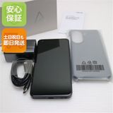 �¿��ݾ� ����Ʊ�� SIM�ե꡼ Zenfone 10 256GB ���꡼��