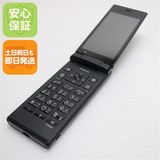 �¿��ݾ� ������� 701KC DIGNO ��������2 �֥�å� ���� �����