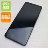 ¿ݾ Ʊ SOG11 Xperia 10 V ֥å