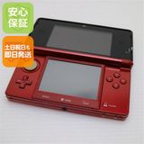 安心保証付 良品中古 ニンテンドー3DS フレアレッド 中古本体