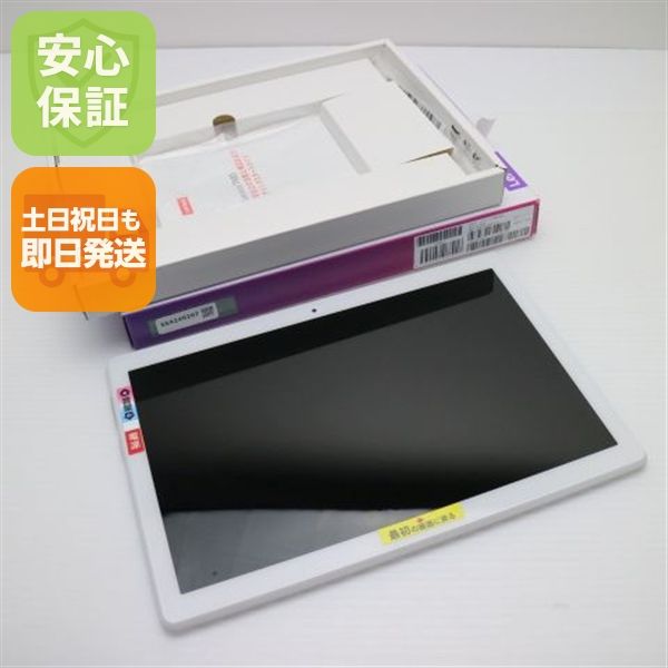 ¿ݾ Ʊ 801LV Lenovo TAB5 ۥ磻  