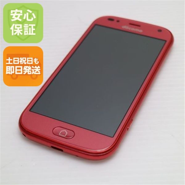 �¿��ݾ� Ķ���� F-42A �餯�餯���ޡ��ȥե��� �ԥ� �ٻ��� ¨��ȯ�� ������ȯ��