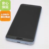 ¿ݾ Ķ SIMե꡼ AQUOS sense3 plus ࡼ֥롼 