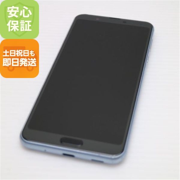 ¿ݾ Ķ SIMե꡼ AQUOS sense3 plus ࡼ֥롼 