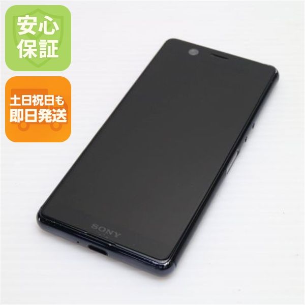 ¿ݾ  SO-02L Xperia Ace ֥å  