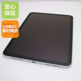 安心保証 新品同様 iPad 第10世代 Wi-Fi 64GB シルバー