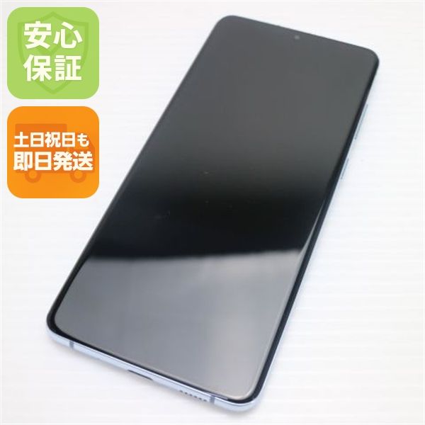 �¿��ݾ� Ķ���� SCG02 Galaxy S20+ 5G ���饦�ɥ֥롼 �����
