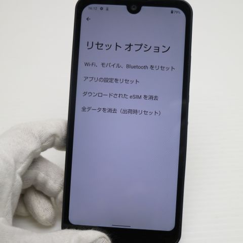 Ķ AQUOS wish2 A204SH 㥳