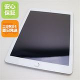 Ķ���� SIM�ե꡼ iPad5 ��5���� Wi-Fi+����顼  32GB ����С�