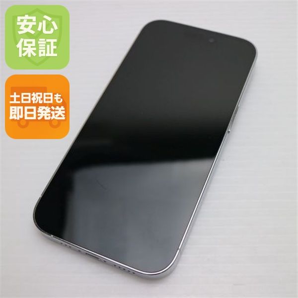 �¿��ݾ� Ķ���� SIM�ե꡼ iPhone14 Pro 256GB ����С�