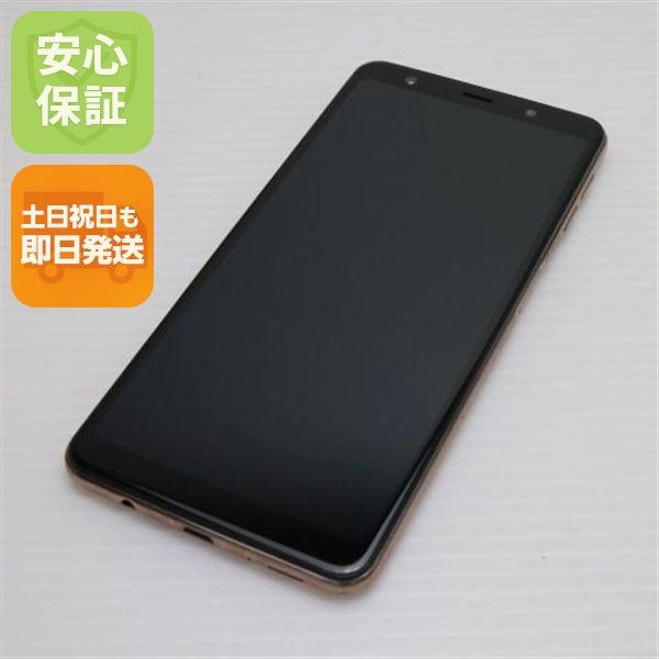 安心保証 美品 SIMフリー Galaxy A7  ゴールド  スマホ 白ロム