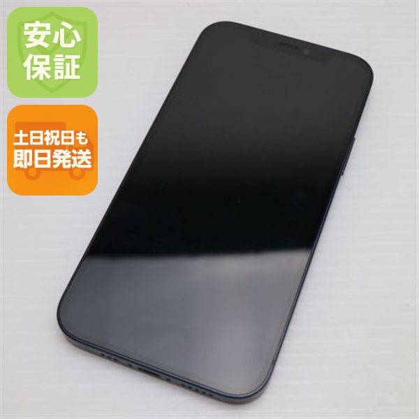 �¿��ݾ� Ķ���� SIM�ե꡼ iPhone12 64GB �֥�å� ¨��ȯ�� ������ȯ��