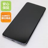 �¿��ݾ� ���� SC-52A Galaxy S20+ 5G �����ߥå����졼 �����
