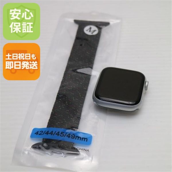 �¿��ݾ� ���� Apple Watch SE GPS 44mm ����С� ¨��ȯ�� ������ȯ��