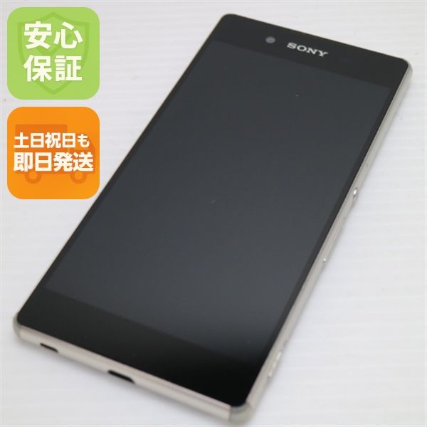 �¿��ݾ��� Ķ���� SO-03G Xperia Z4 ������ ���꡼��  �������