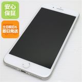 ¿ݾ Ʊ SIMե꡼ iPhone7 PLUS 32GB С  
