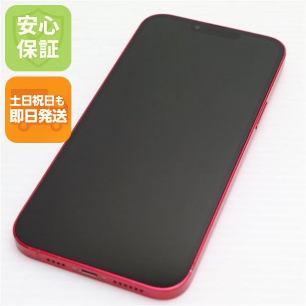 �¿��ݾ� ���� SIM�ե꡼ iPhone14 Plus 256GB ��å�