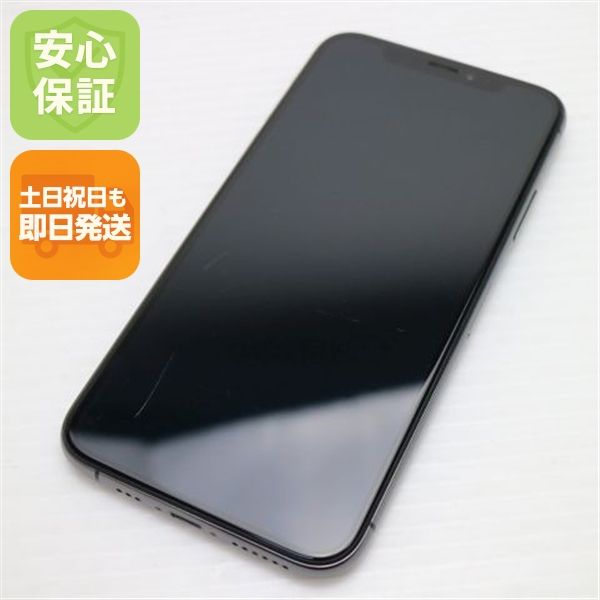 �¿��ݾ� ������� SIM�ե꡼ iPhoneXS 256GB ���ڡ������쥤 ���� �����