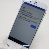 ¿ݾ Ķ 605SH AQUOS R 륳˥ۥ磻  